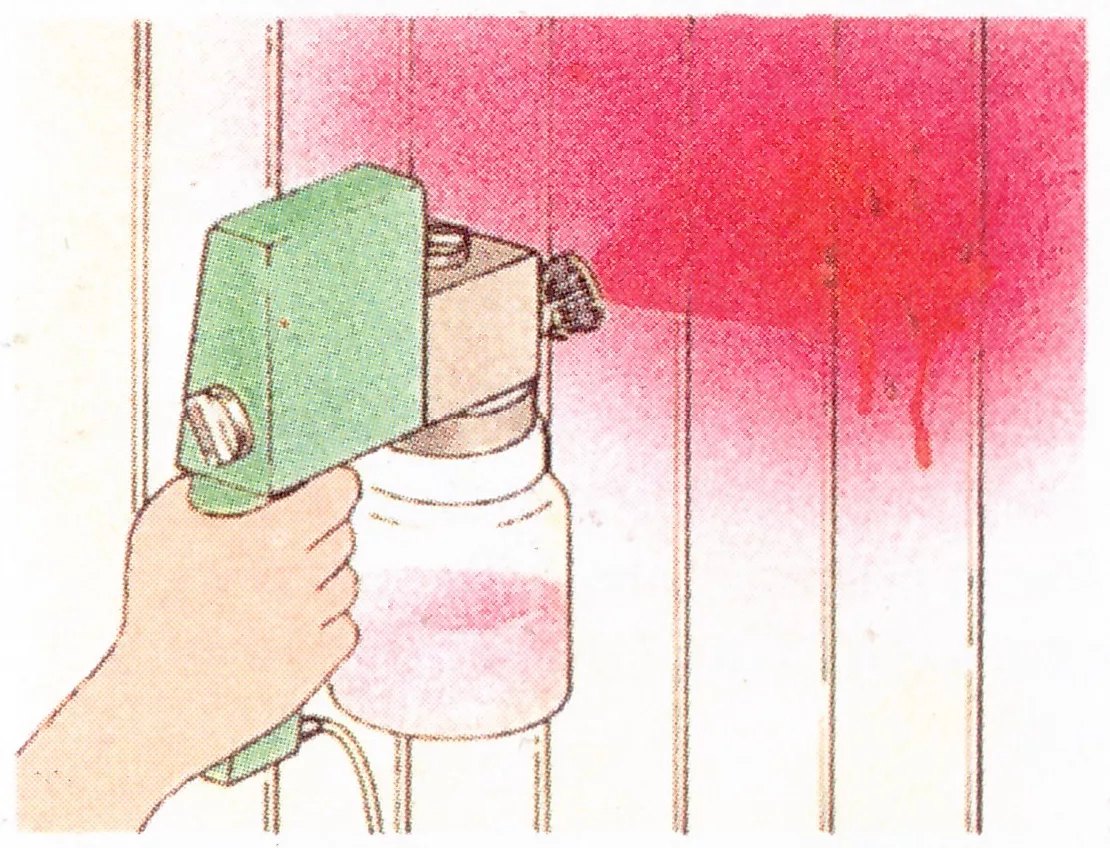 pistolet à peinture à ne pas faire